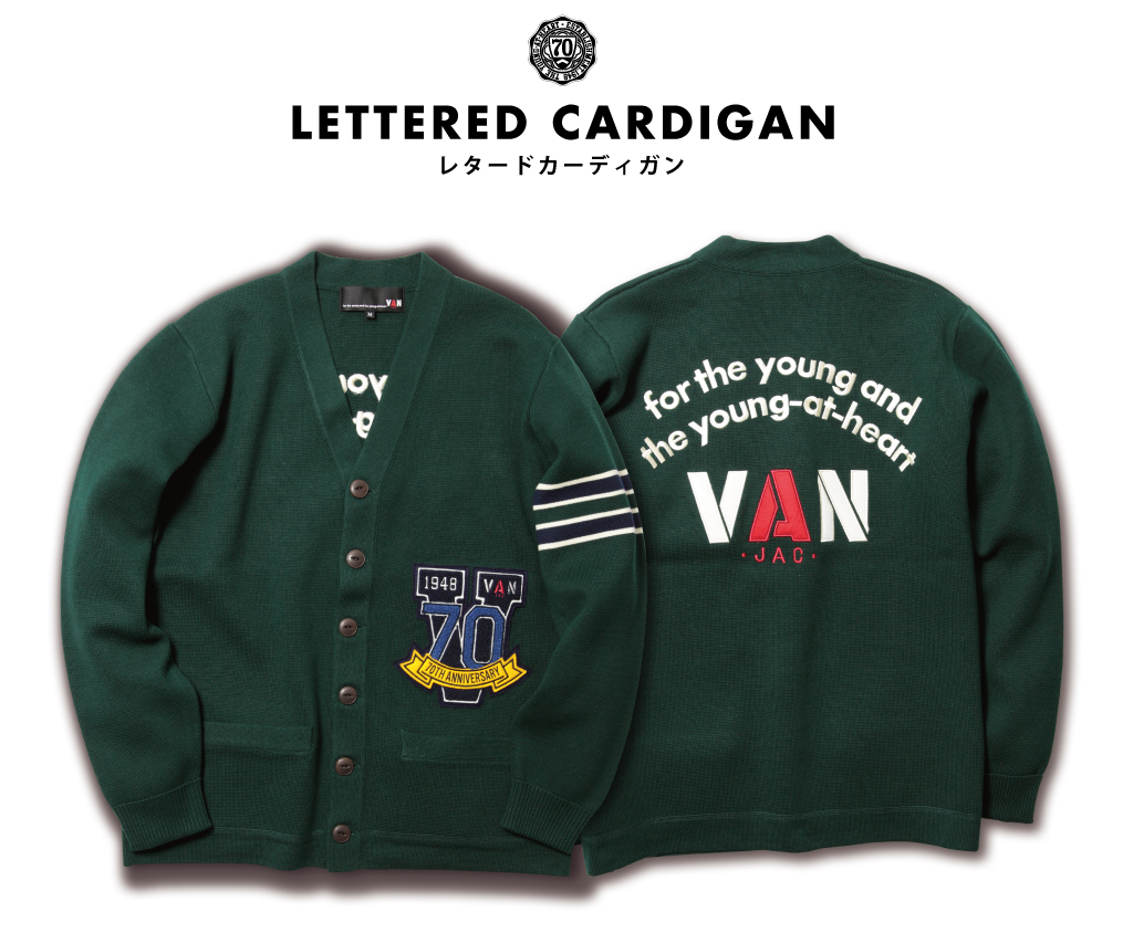 70th ANNIVERSARY COLLECTION START!! - VAN STORE