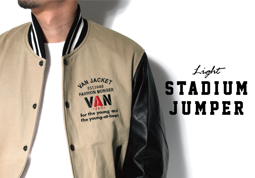 vintage スタジアムジャンパー スタジャン stadium jumper+spbgp44.ru