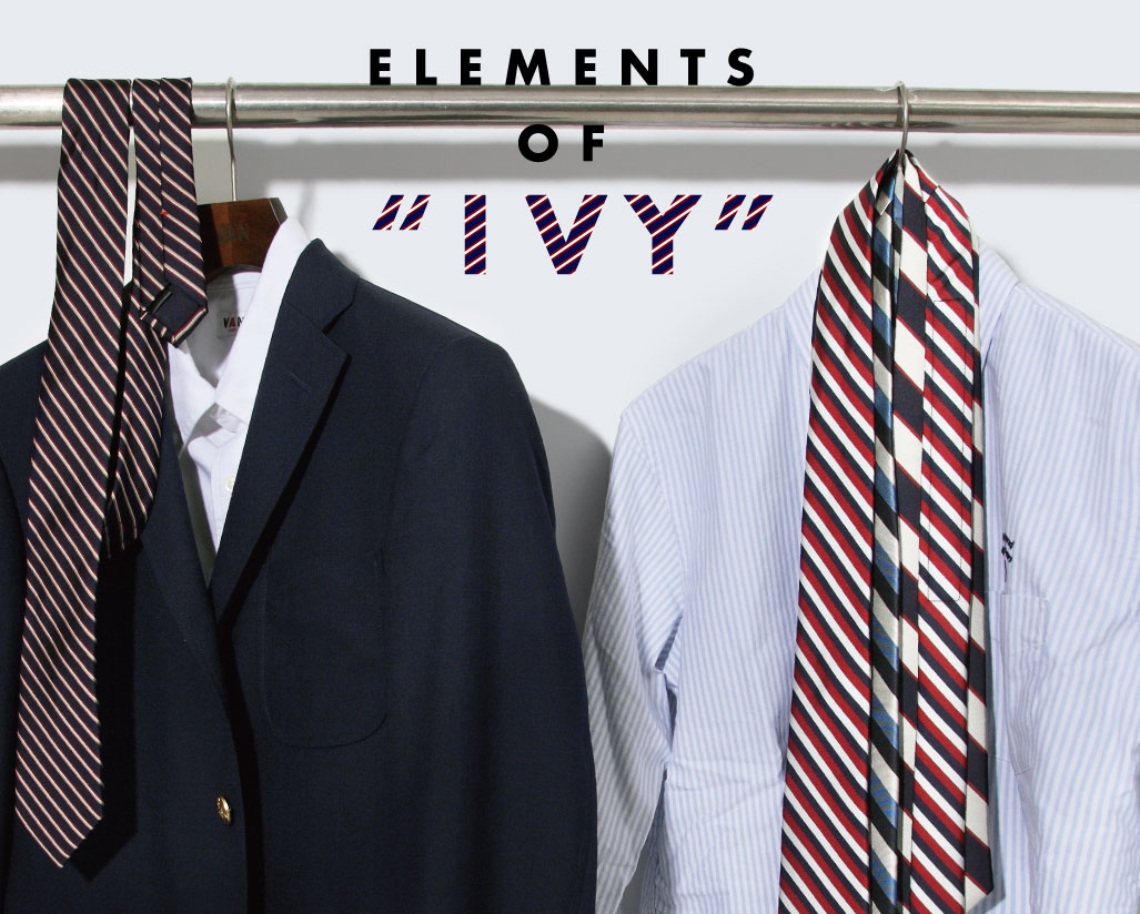 Elements Of Ivy Vol 2 Van Store