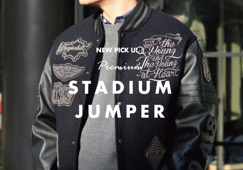ADRER/アドラー/Premium Stadium jumper-