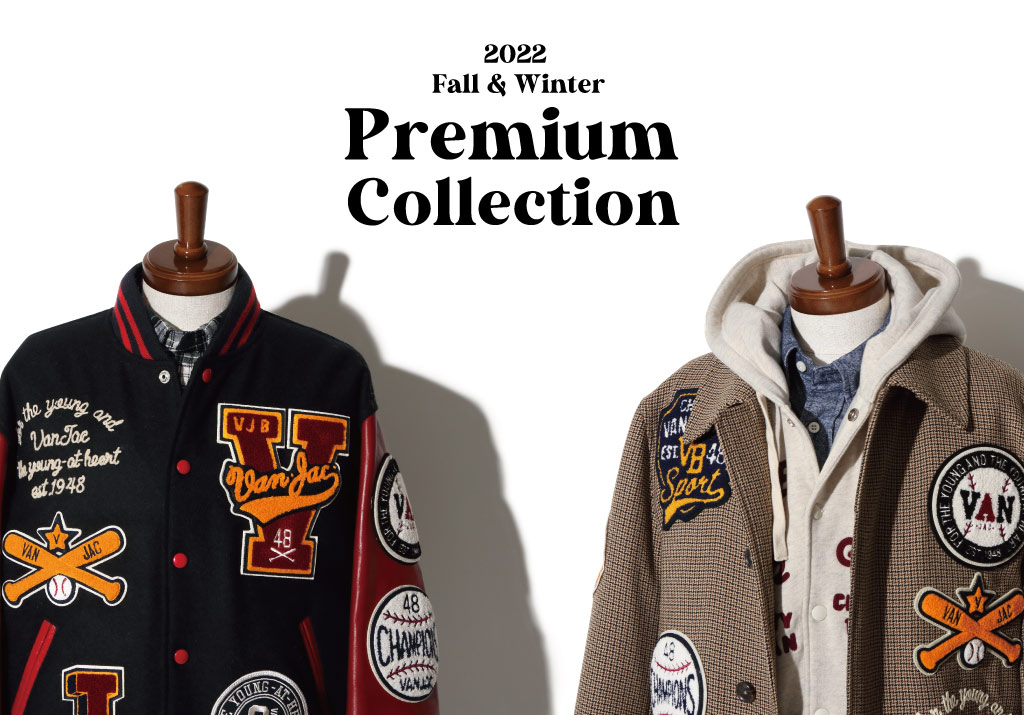 2022 FALL/WINTER PREMIUM COLLECTION - VAN STORE