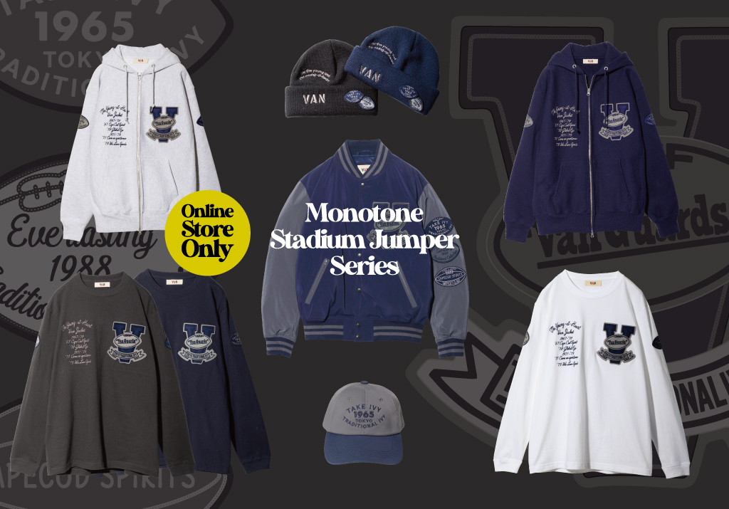 STADIUM JACKET – RAMIDUS ONLINE