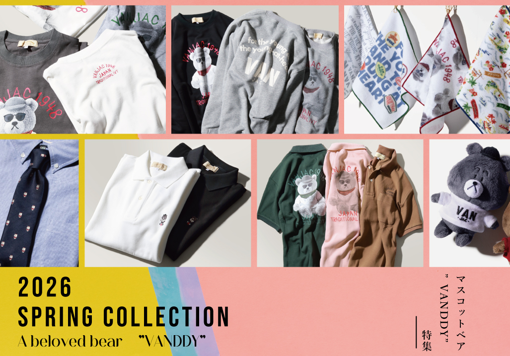 VANDDY collection - VAN STORE